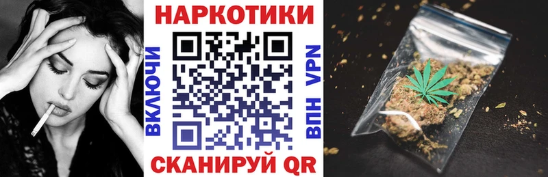 Какие есть наркотики Мончегорск Кокаин  Марихуана  МЕФ  АМФ  ГАШ 