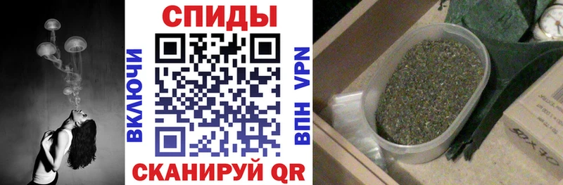 наркотики  blacksprut зеркало  БУТИРАТ буратино  Мончегорск 