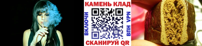 omg зеркало  Мончегорск  ГАШ AMNESIA HAZE 