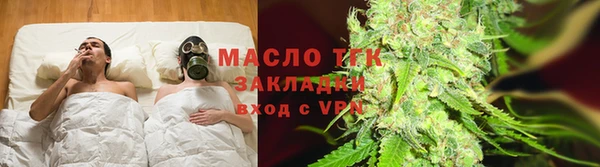 ешки Бородино