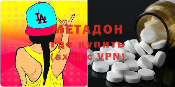 ешки Бородино