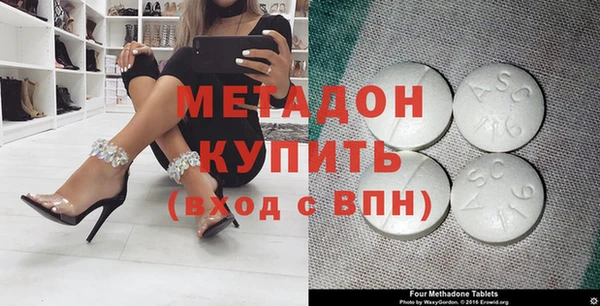 винт Бугульма