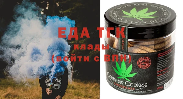 винт Бугульма
