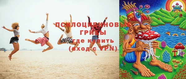 винт Бугульма