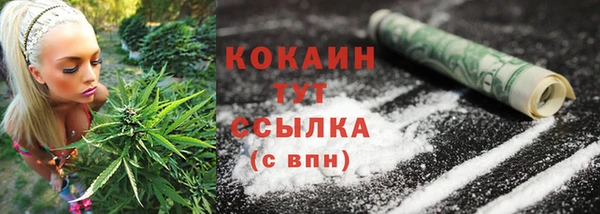 винт Бугульма