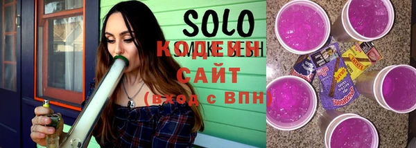 винт Бугульма