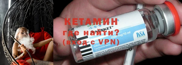 винт Бугульма