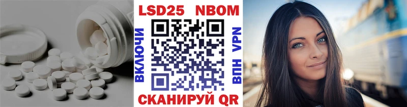 LSD-25 экстази кислота omg ТОР Мончегорск