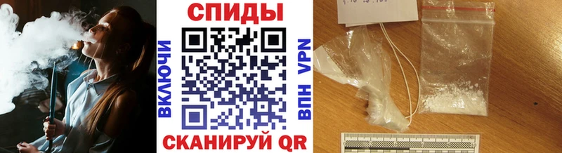 купить  сайты  Мончегорск  МЕТАМФЕТАМИН кристалл 